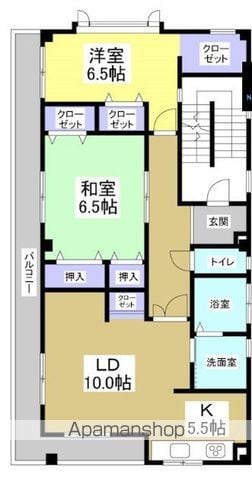 いながわの間取り写真
