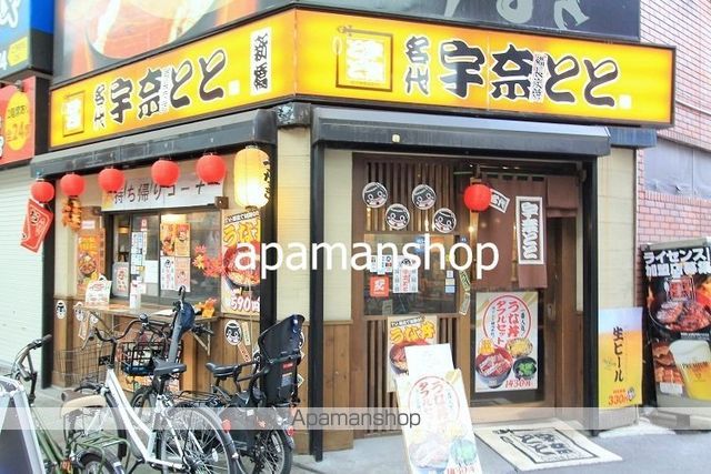 SOLASIA RESIDENCE九条の周辺写真
