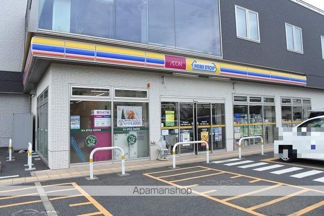 シャルマンIIの周辺写真