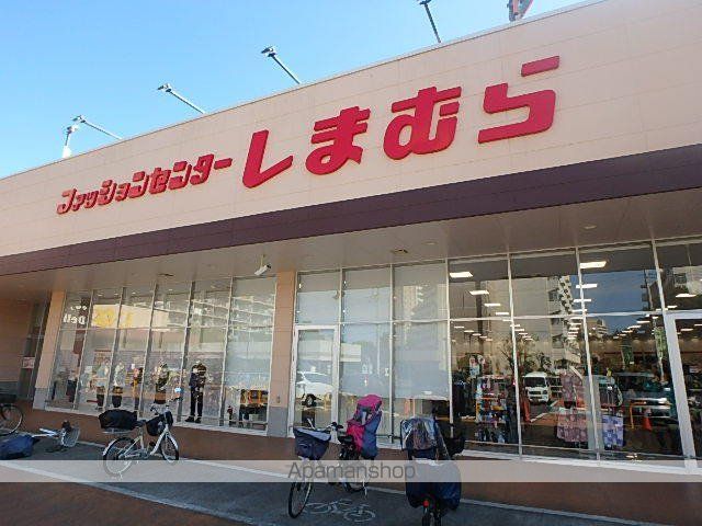 エスポワールの周辺写真