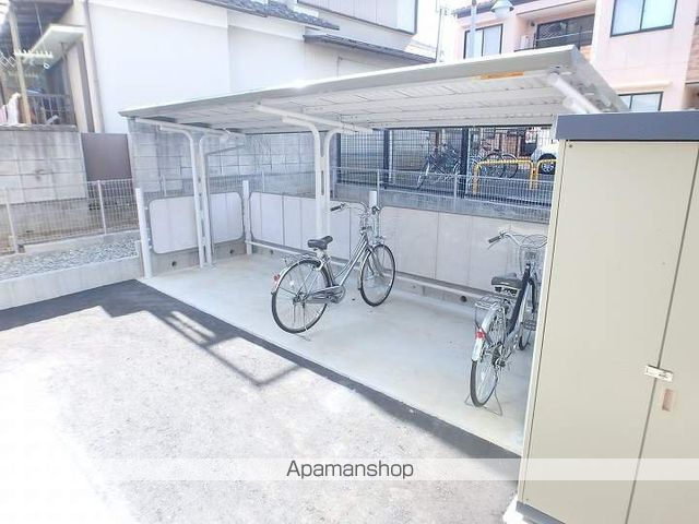 ヴィラ 沢村のその他写真