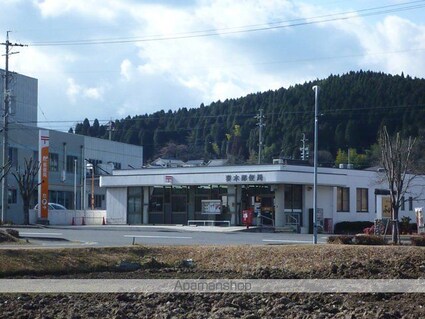 ハイツ向陽Ａ[2DK/39.74m2]の周辺5