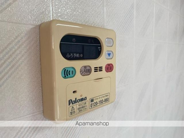 ファミールえんざ A・B棟の内装写真