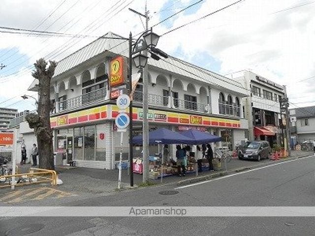 シャイン・ヒルズⅥ 101 ｜ 千葉県柏市豊四季233-5（賃貸アパート1LDK・1階・36.41㎡） その15