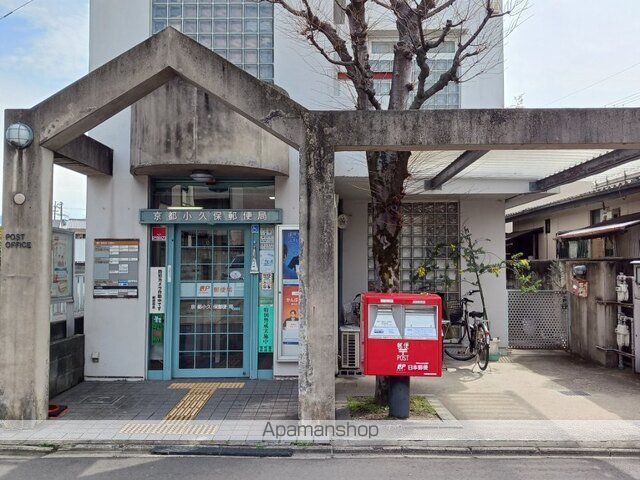 バンブーランの周辺写真