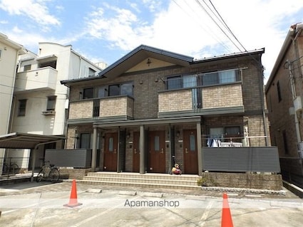 Ｊコート宇品[2DK/56.12m2]の外観