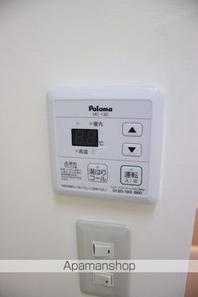 ヴィラナリー本郷２[1LDK/38.46m2]のその他設備