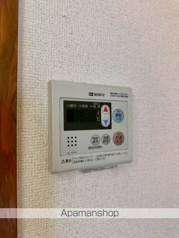アメニックス賀来IIIの内装写真