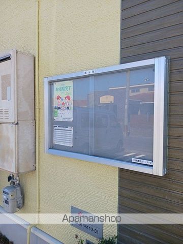 ハナミズキBの内装写真