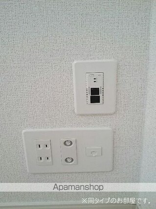 ダイヤモンドムーン[1LDK/50.53m2]のその他設備