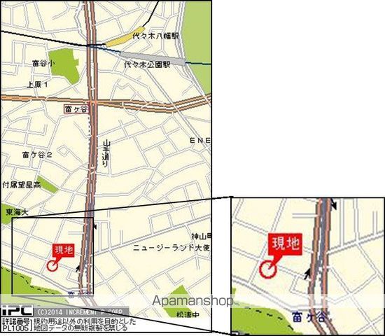 エルサンタフェ渋谷のその他写真