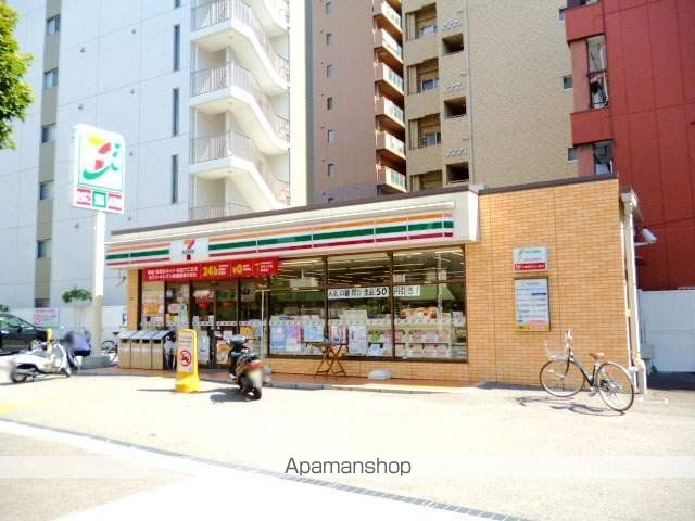 CRUM−1の周辺写真