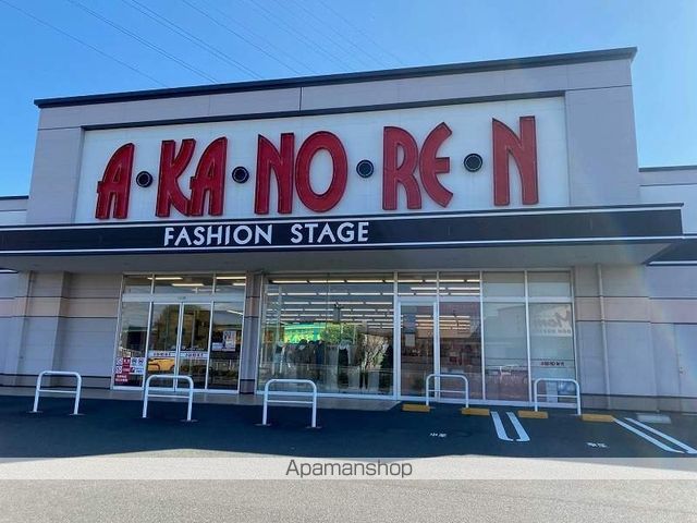 長沢IIの周辺写真