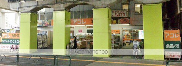 ラミアカーサ MAの周辺写真