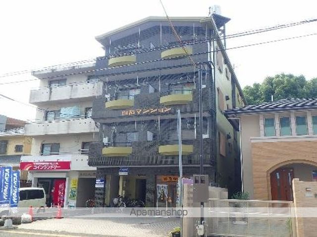 白石マンションの外観写真