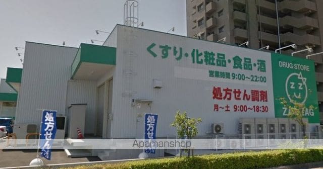 リヴィエール宮本IIの周辺写真
