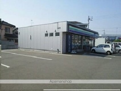 グリーンフィール２００１[2LDK/62.07m2]の周辺6