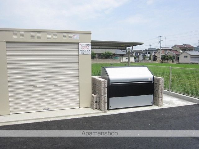 アルコバレーノのその他写真