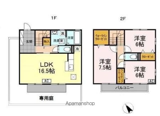 間取り：235006528613