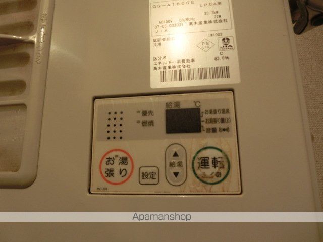 SCーFLAT月寒東の内装写真