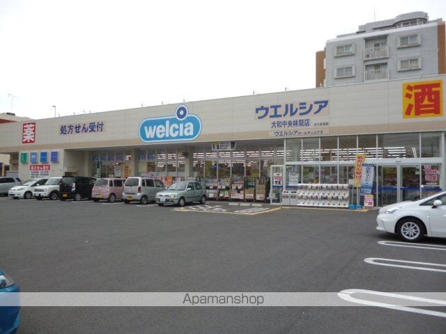 ソルティアメゾンのその他写真