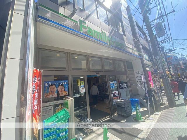 レオパレス宮坂の周辺写真