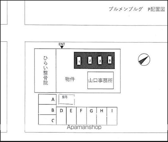 ブルメンブルグのその他写真