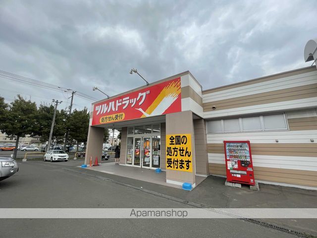 エンドレス三井南5条Iのその他写真