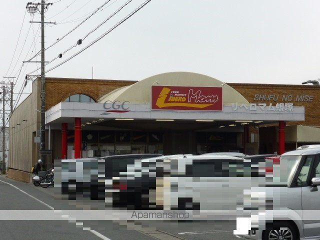グレース蜆塚の周辺写真