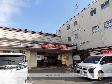 上名古屋マンション[1R/30.5m2]の周辺8