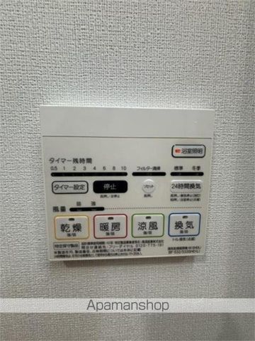 アフロディーテの内装写真