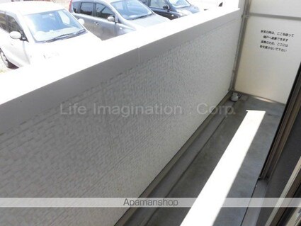 グランドソレーユ壱番館[1K/31.57m2]のバルコニー