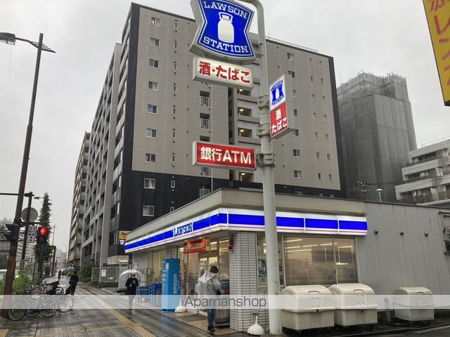 ホライゾンコート鶴見中央の周辺写真