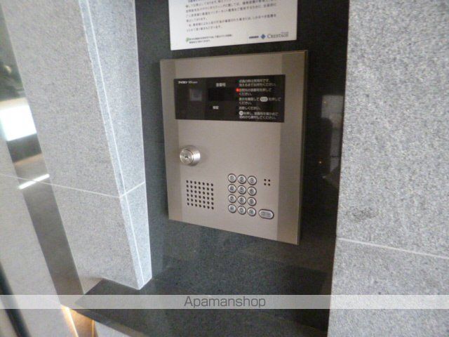 メープル北円山のその他写真