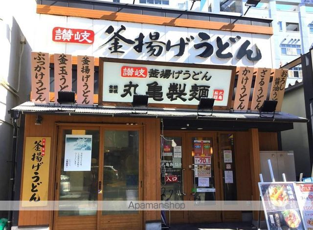 エスリード上前津テルツェの周辺写真