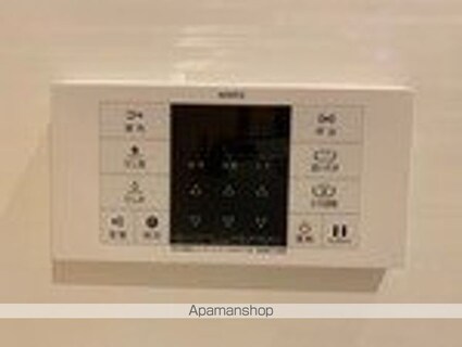 ロイジェント上野桜木[3SLDK/68.2m2]のその他設備