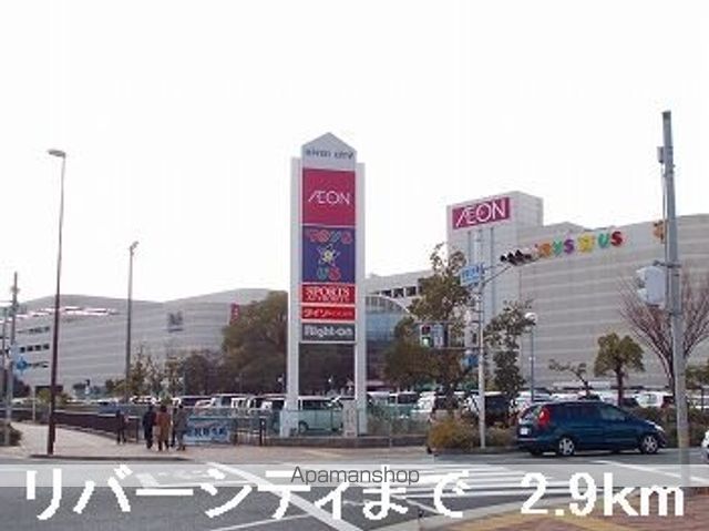 スーリヤの周辺写真