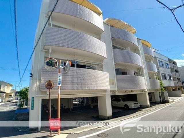 メニティー束本の外観写真