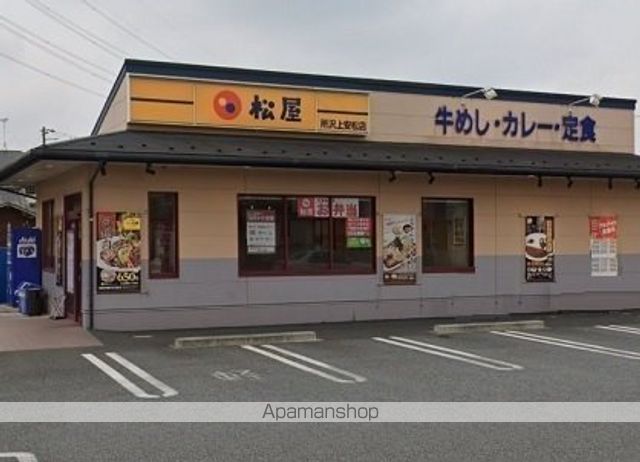 マルクパージュの周辺写真