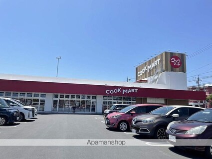 レオパレスエアル[1K/19.87m2]の周辺2