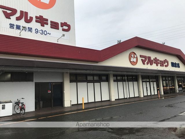 アビタシオン夜須の周辺写真