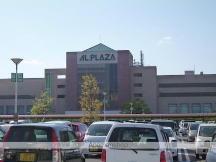 滋賀県草津市川原２丁目[1LDK/38.88m2]の周辺2