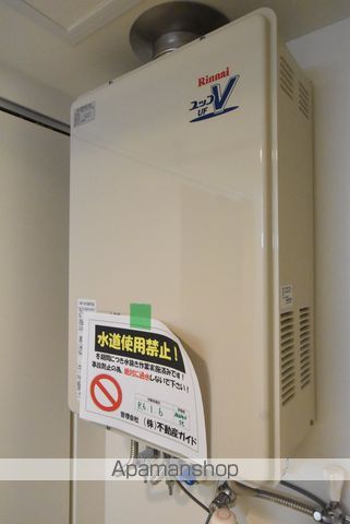 GLASS山鼻EASTの内装写真
