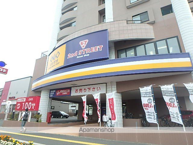 ビブレス月寒中央ステーションの周辺写真