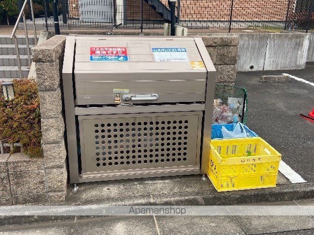 レオネクストあねらハイムの外観写真