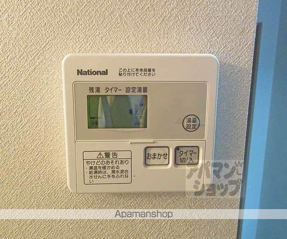 フォンテールの内装写真