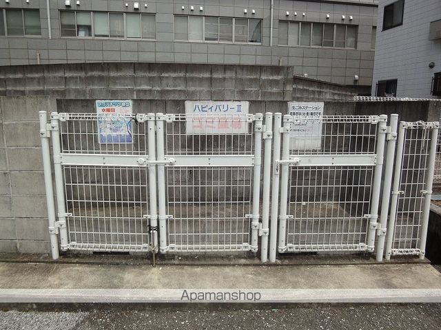 ハイツ ハピィバリーII A棟のその他写真