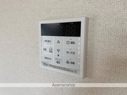 ルーラル　タウン[1LDK/40.73m2]のその他設備