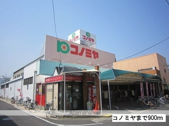 アンダンテ・モンテ・ウノの周辺写真