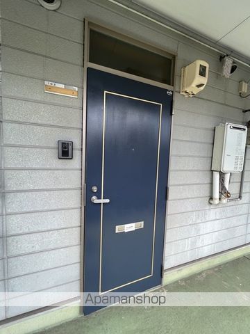 メゾンアルスCの外観写真
